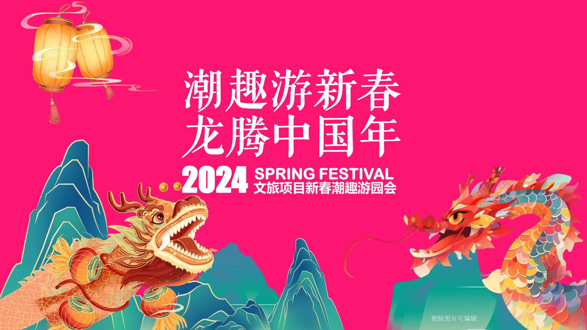 未来汇通传媒与中国国家图书馆签署战略合作协议